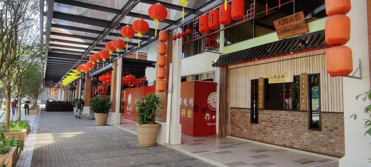 My Daily Homestay - Miri Times Square Екстериор снимка