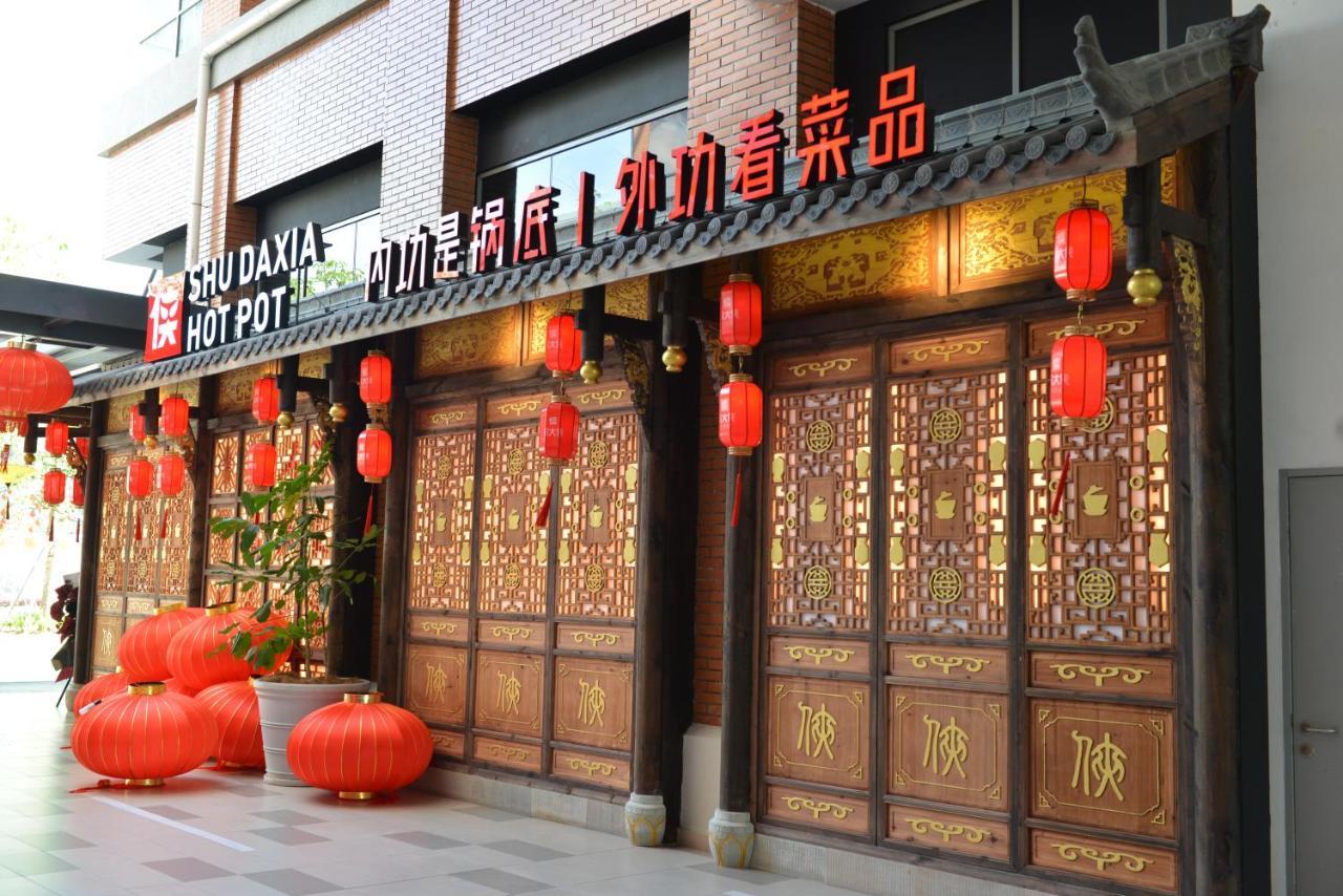 My Daily Homestay - Miri Times Square Екстериор снимка